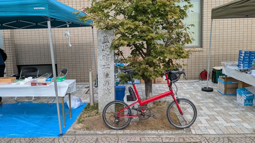 2-24:韮崎宿本陣跡