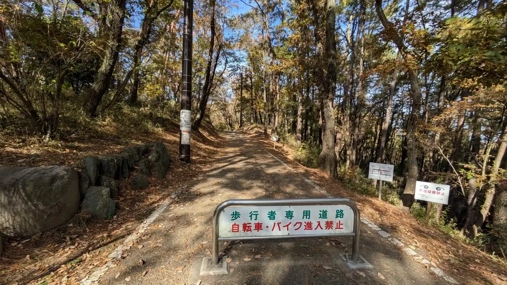 4-04：まなびのみち（自転車・バイク進入禁止）