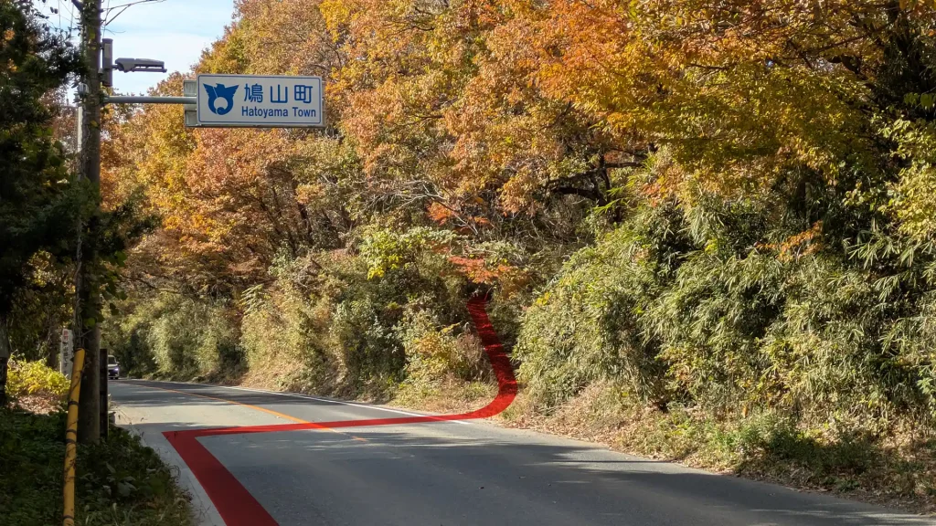 4-10：東松山越生線を横切る