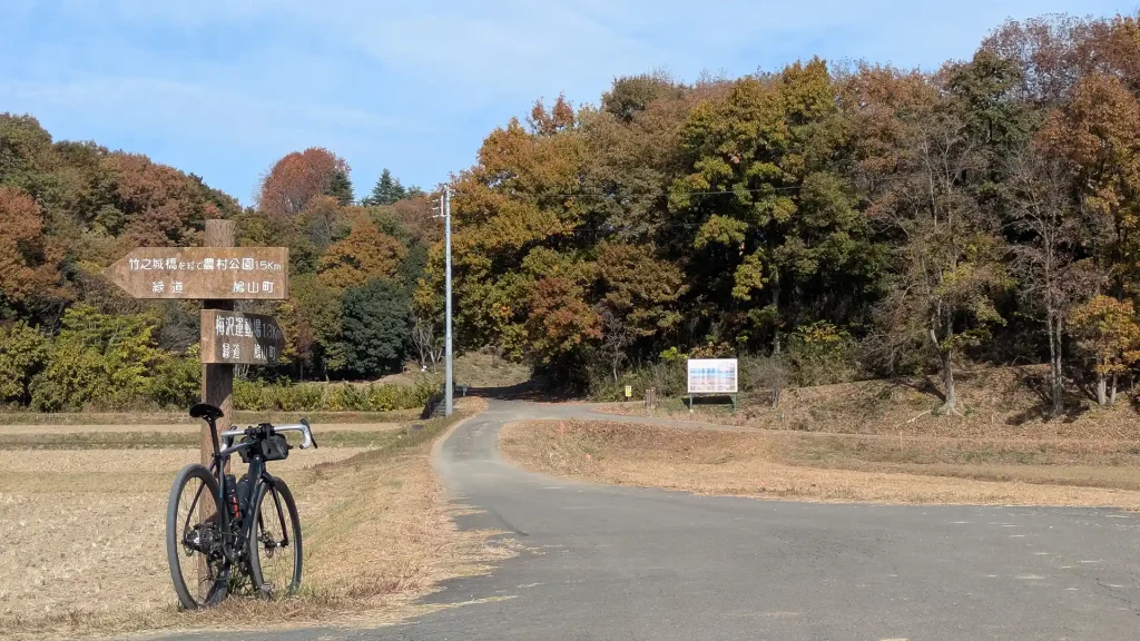 4-16：鳩川に架かる中里橋のたもと