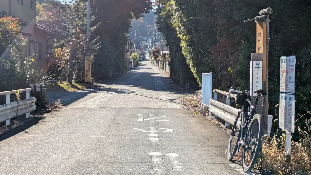 4-30：巌殿観音参道