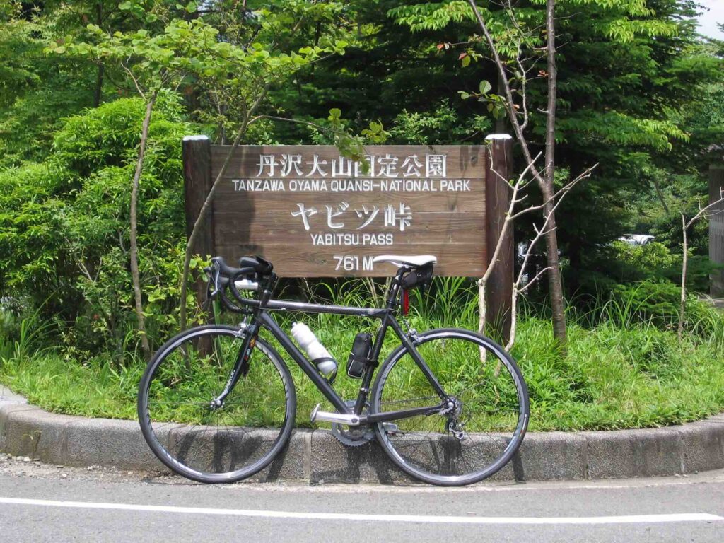 これこれ、この写真撮ってみたかったよ