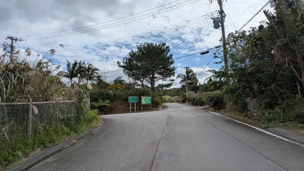 2-05：奥間林道の手前