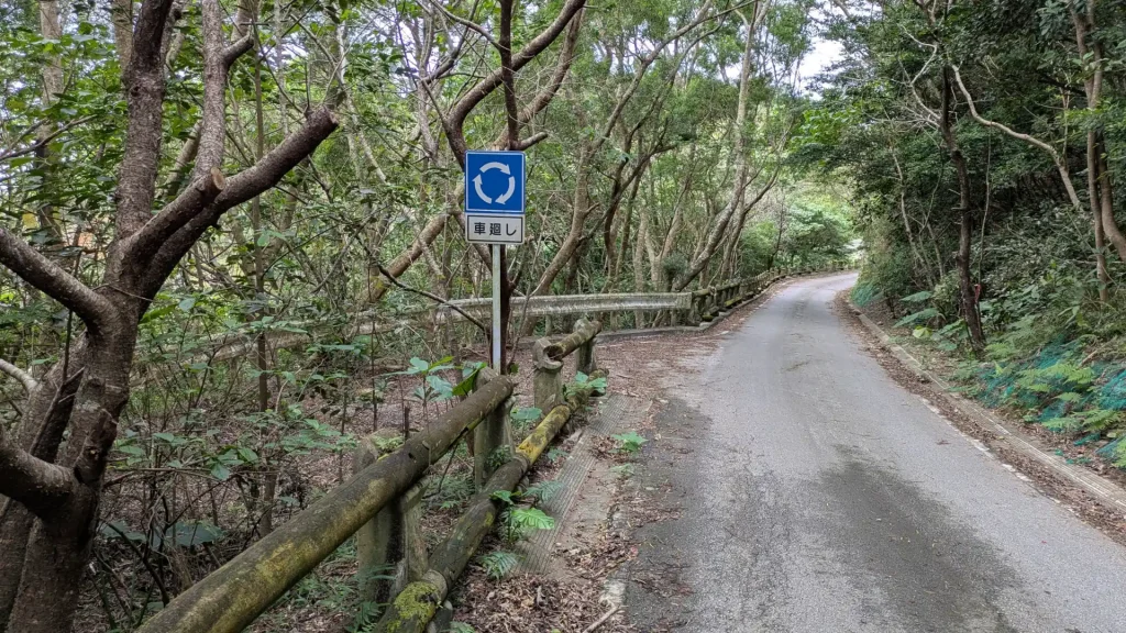 2-23：伊地林道 車廻し