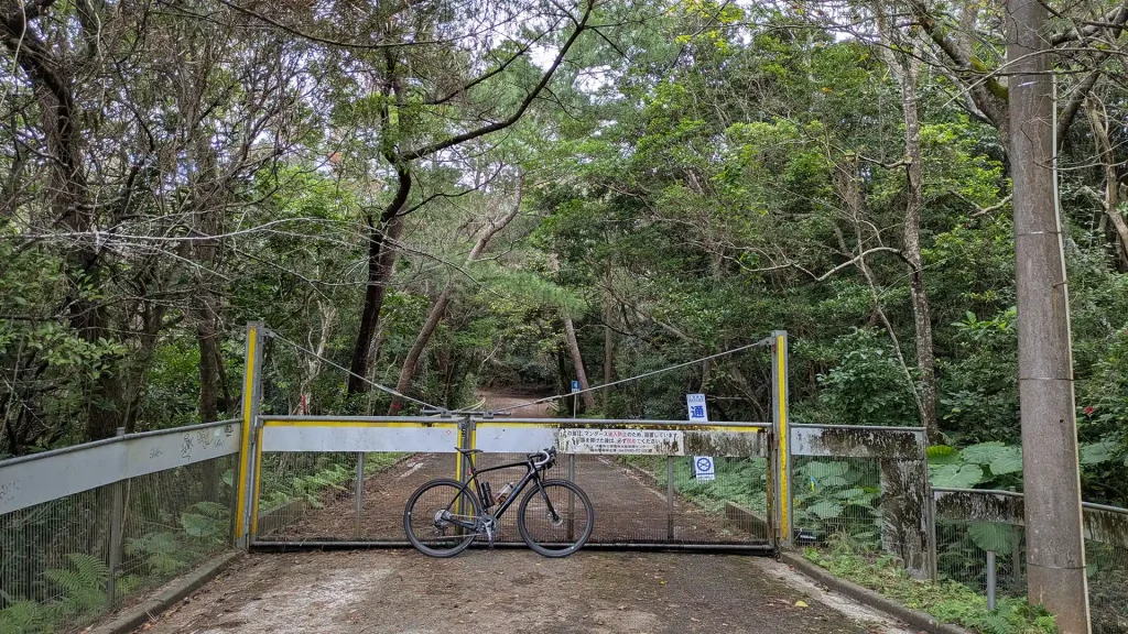 3-06:マングース北上防止第一柵(塩屋-福地ライン)