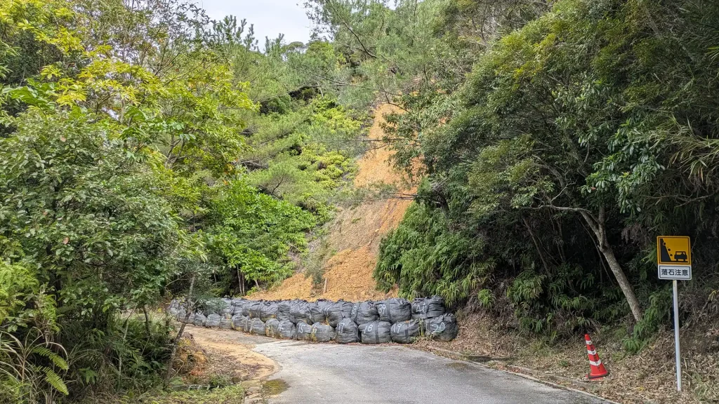 3-12:大国林道 土砂崩れ地点
