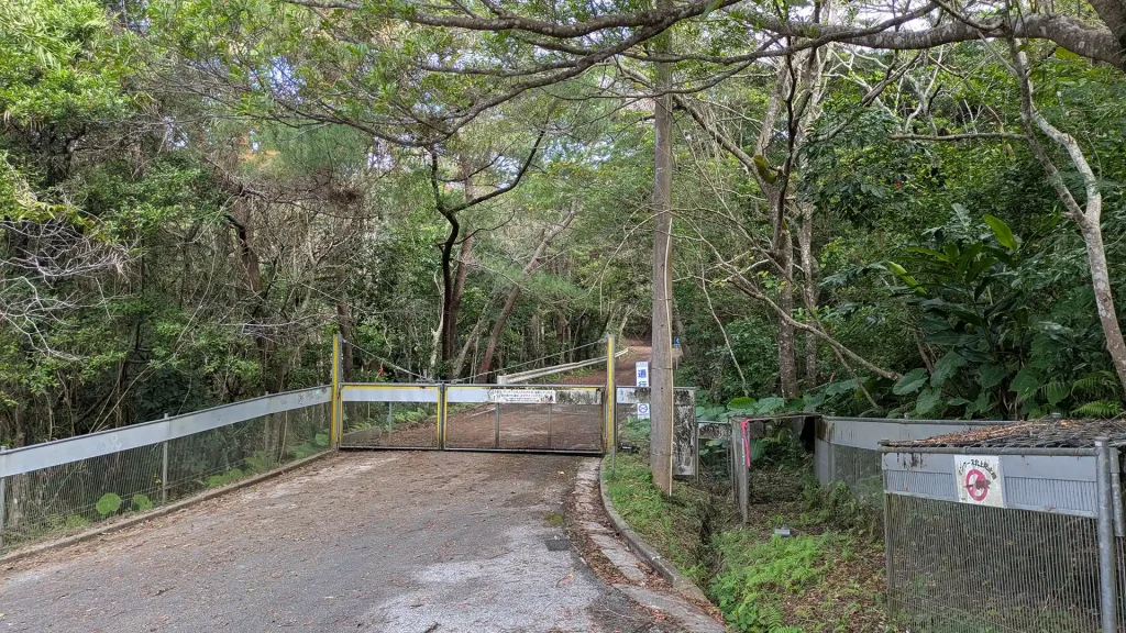 3-06:大国林道ゲート