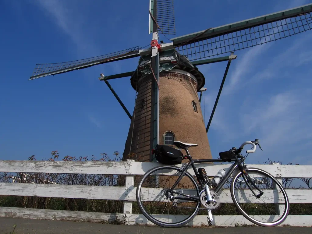 ふるさと広場佐倉