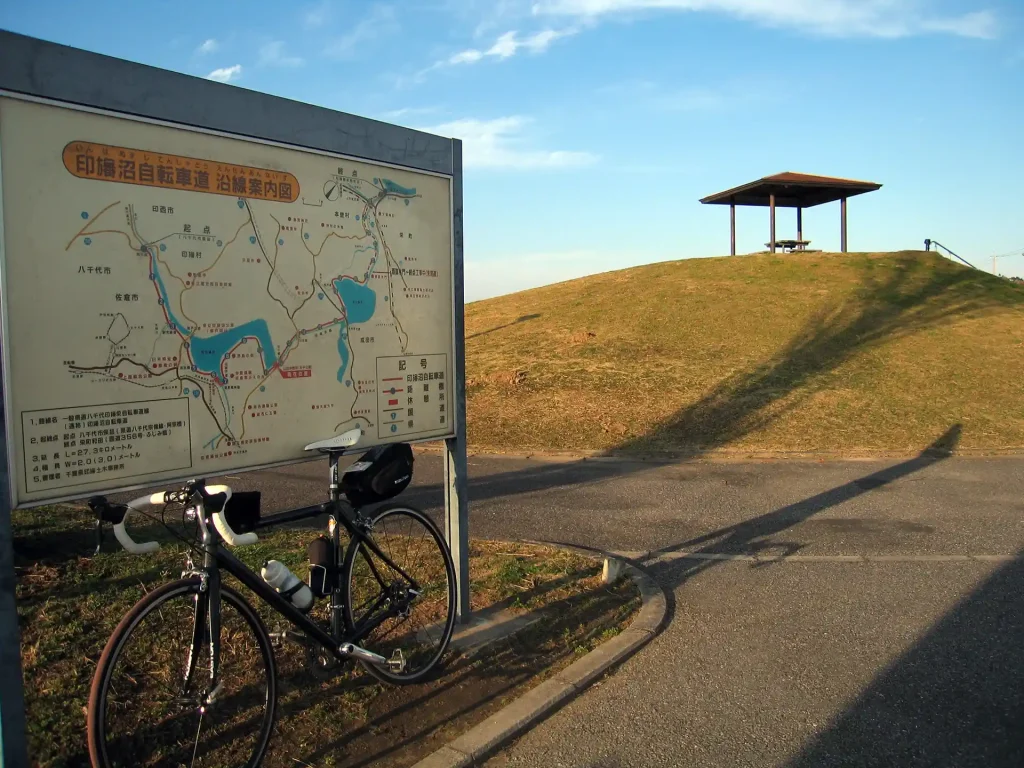 山田休憩所(双子公園)
