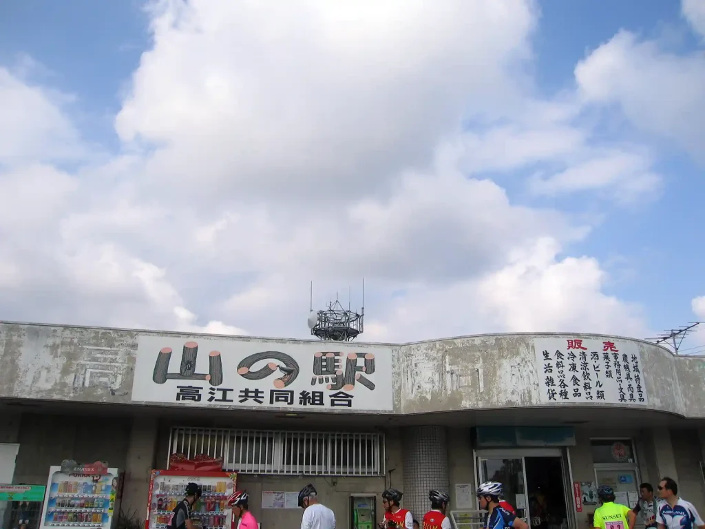 道の駅は好きだけど、山の駅はちょっと。。。