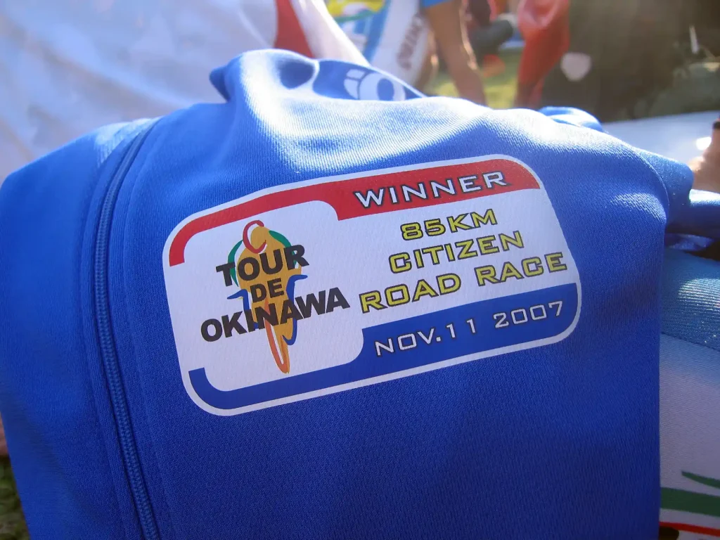 市民レース85kmチャンピオンジャージ