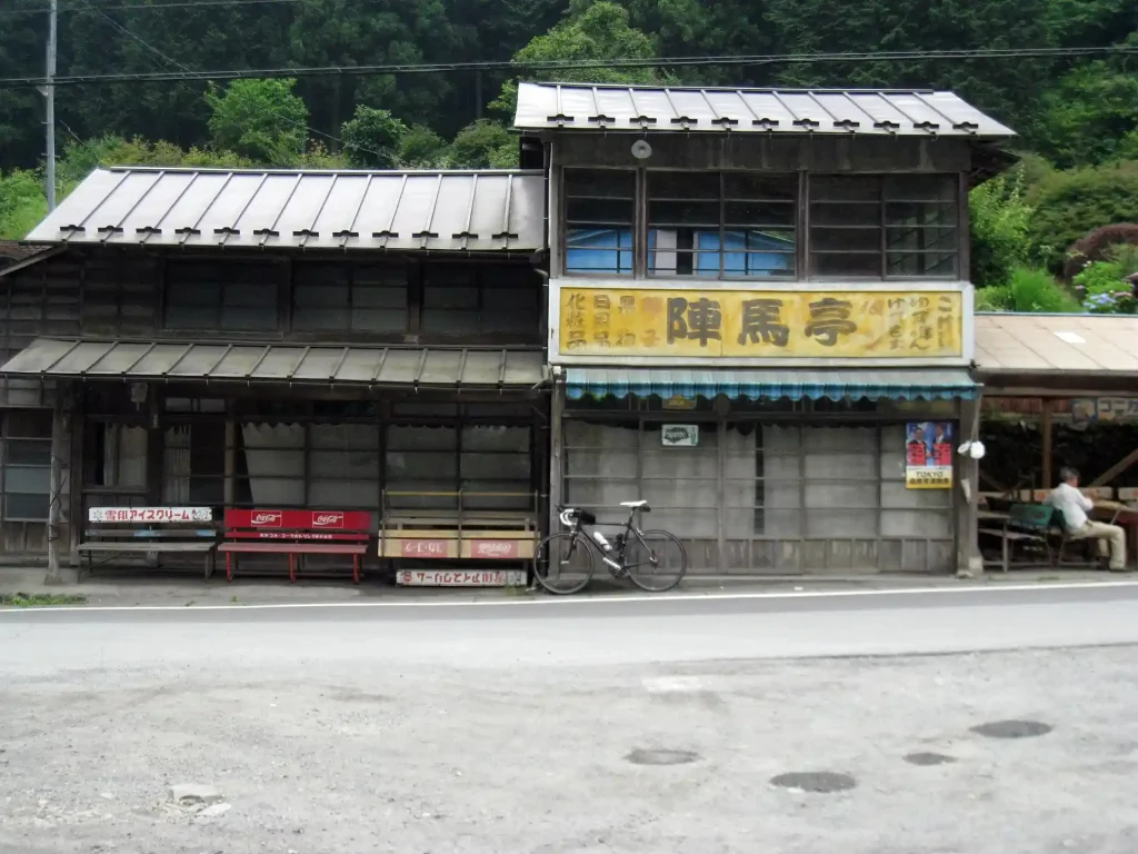 バスターミナル