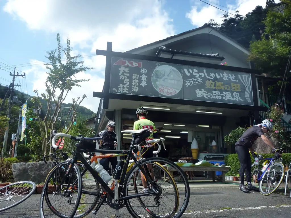 第２集団に吸収されました