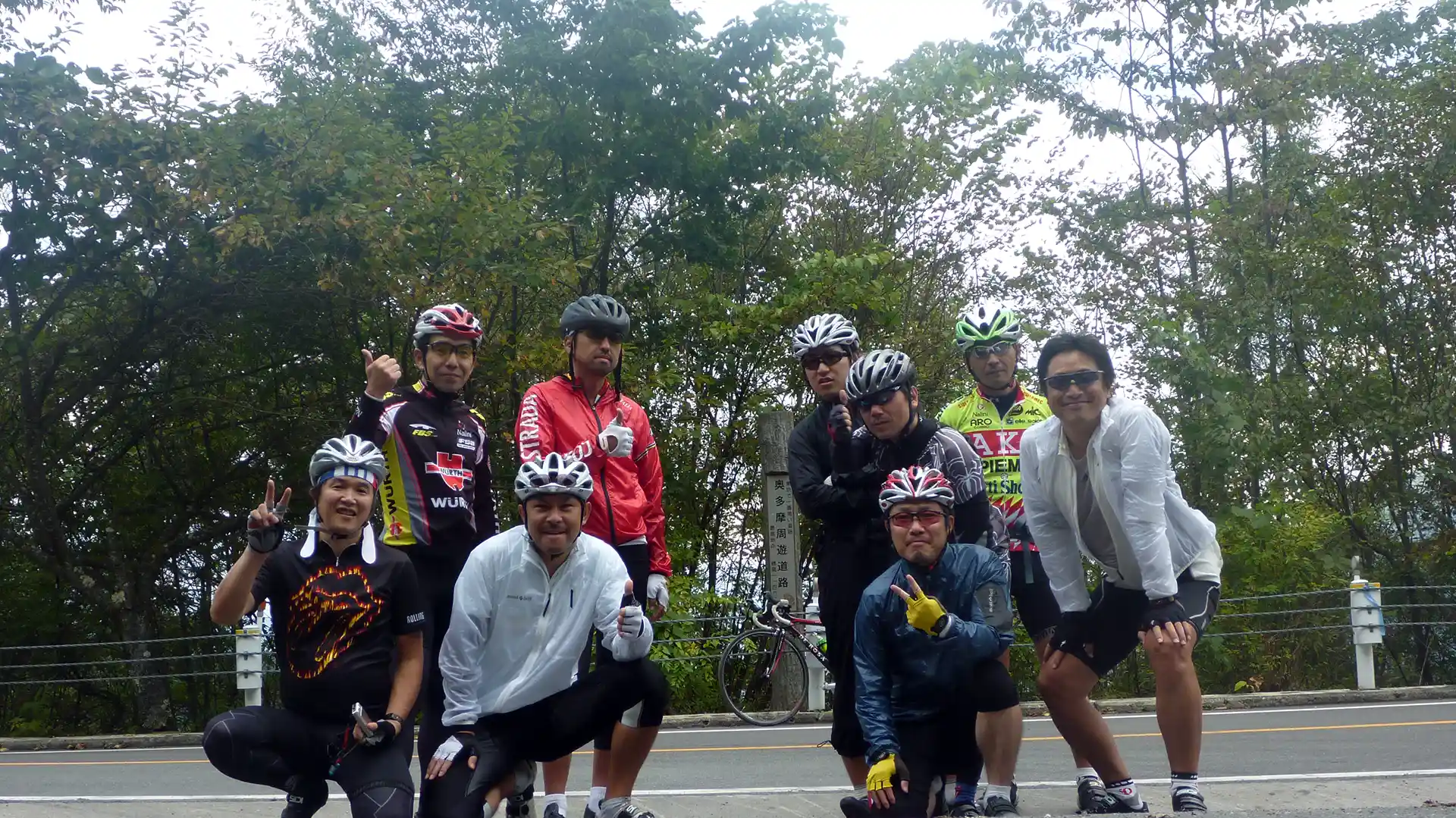 風張峠・最高地点1,146m