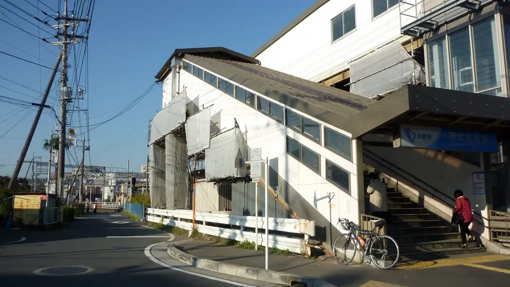小田急線相武台前駅