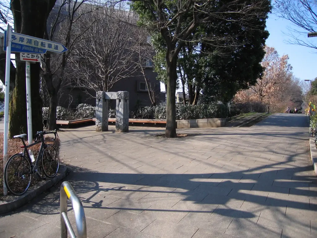 多摩湖自転車道 起点