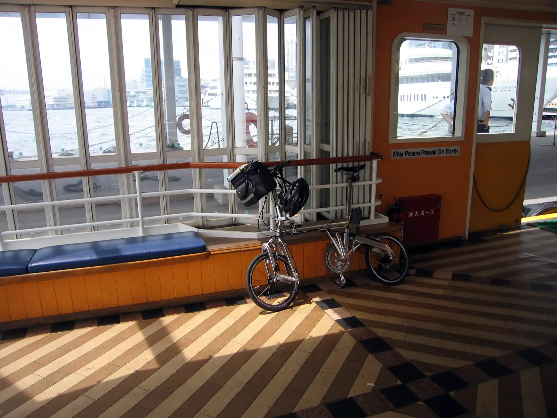 BAY TREKKER号(お台場ライン)