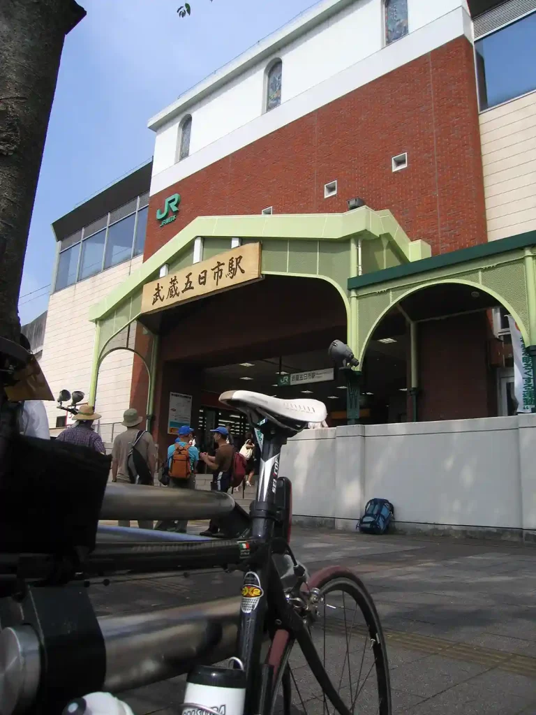 8:56am 武蔵五日市駅
