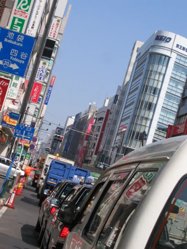 スリリングな道路