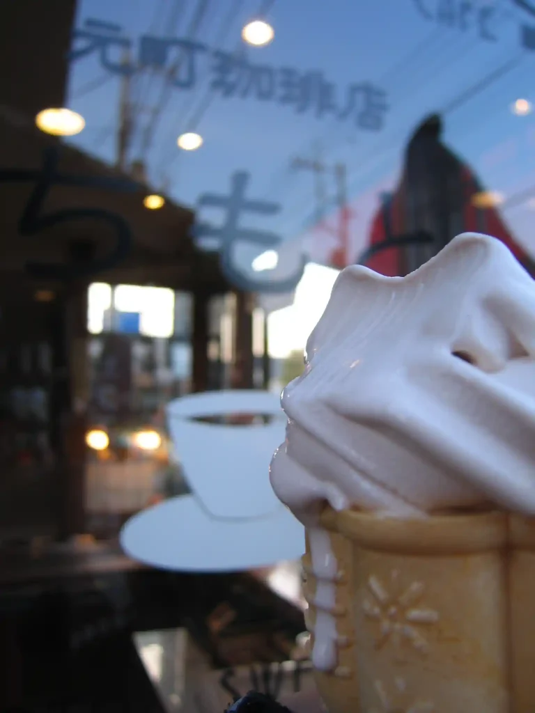 「元町コーヒー店きもと」のコーヒーソフト