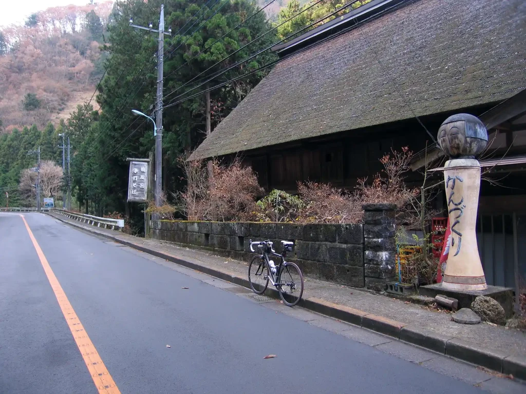 民宿かんづくり荘