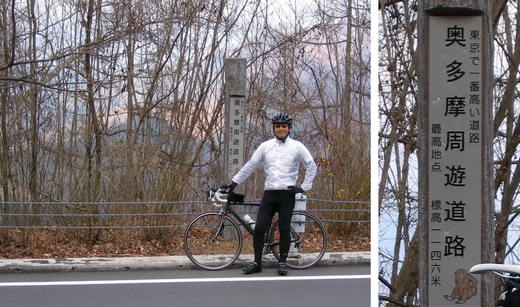 風張峠　アンタレスさんに撮ってもらった