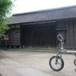 旧谷岡家表門