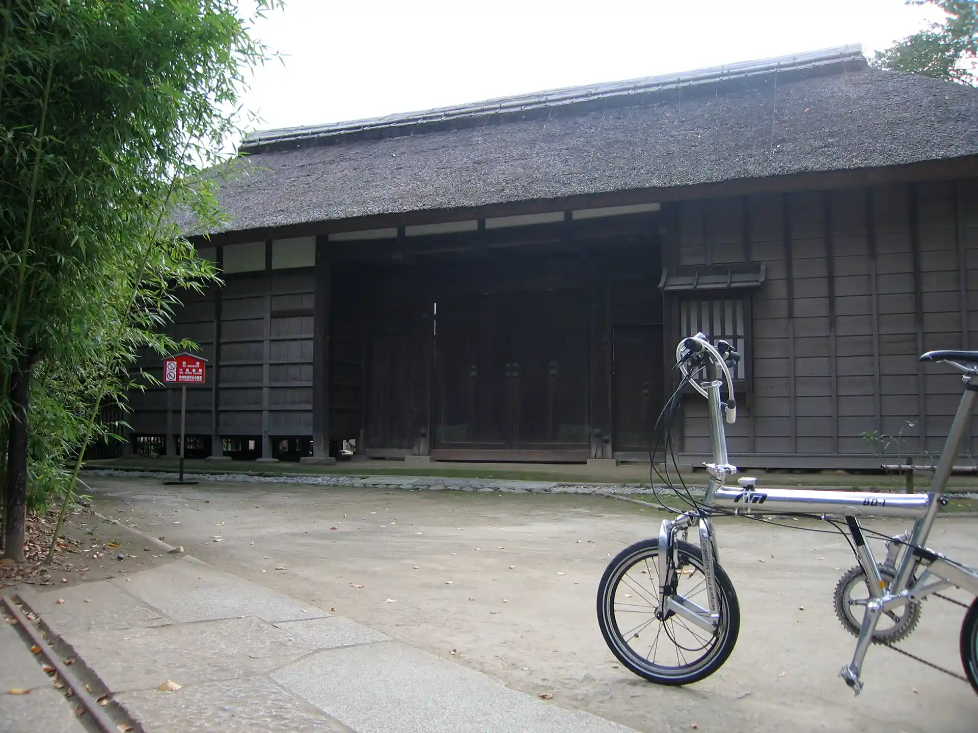 BD-1で武蔵野・野川の古民家巡りポタ