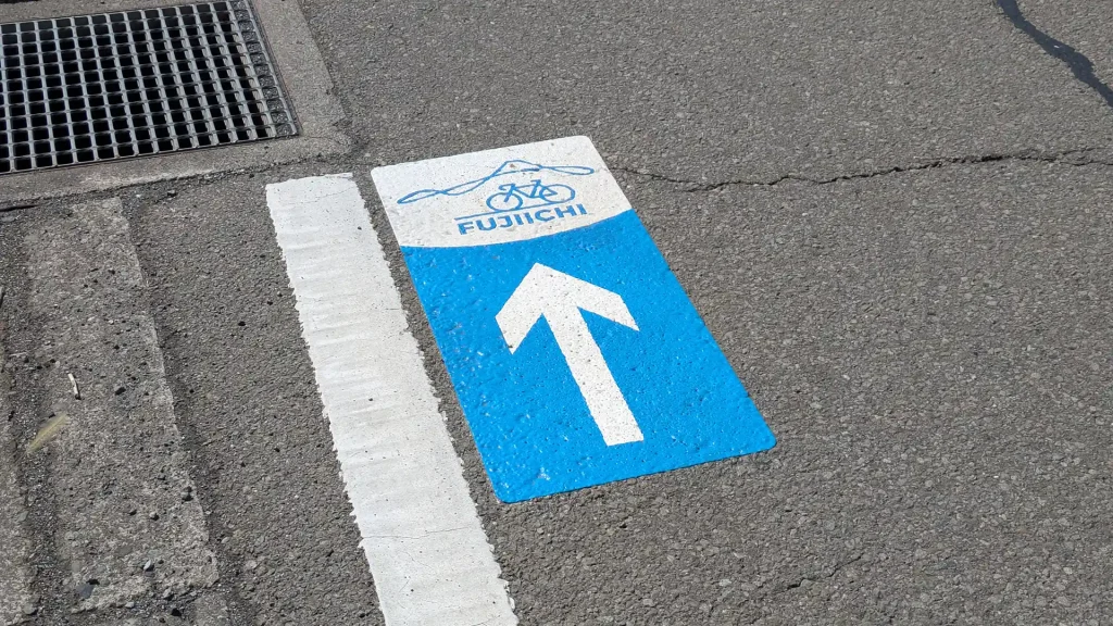 FUJIICHIのルートを示すナビマーク