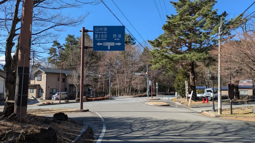 36：湖北ビューライン（広瀬信号）