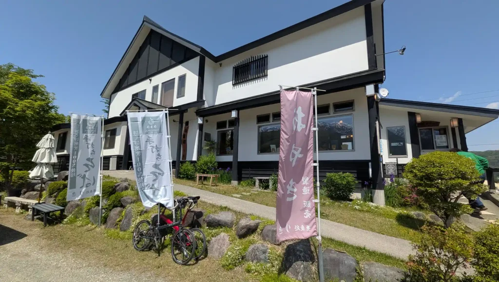 photo 22:蕎麦処りき