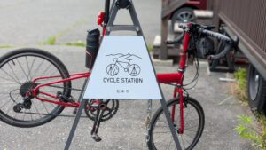 25：芥子坊主農村公園 サイクルステーション