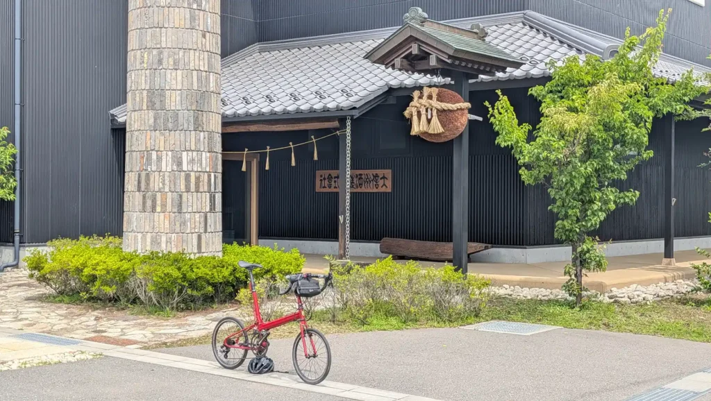 31：大信州酒造
