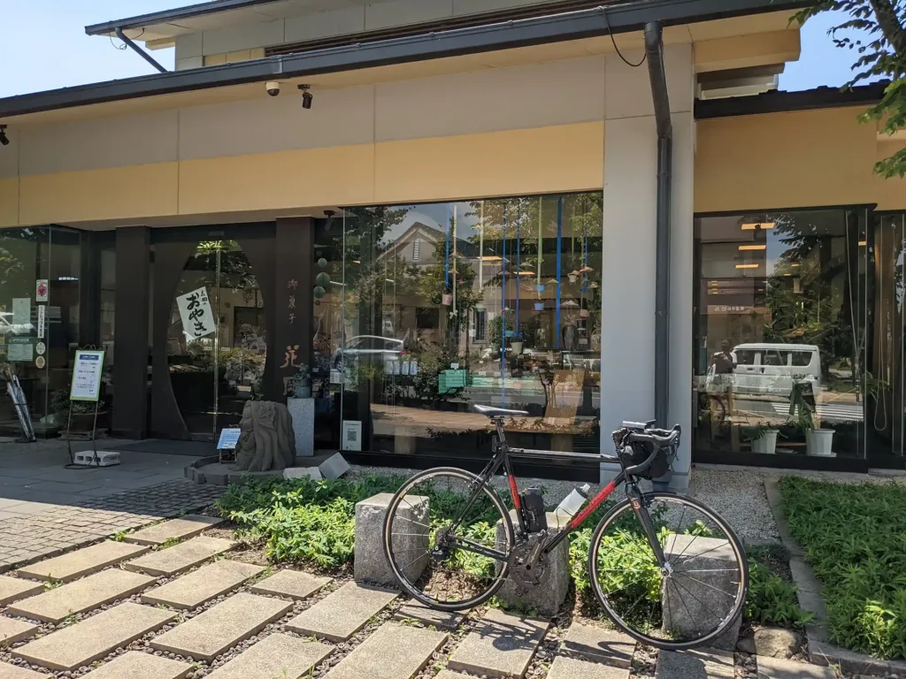 1-10：御菓子処 花岡 田中本店