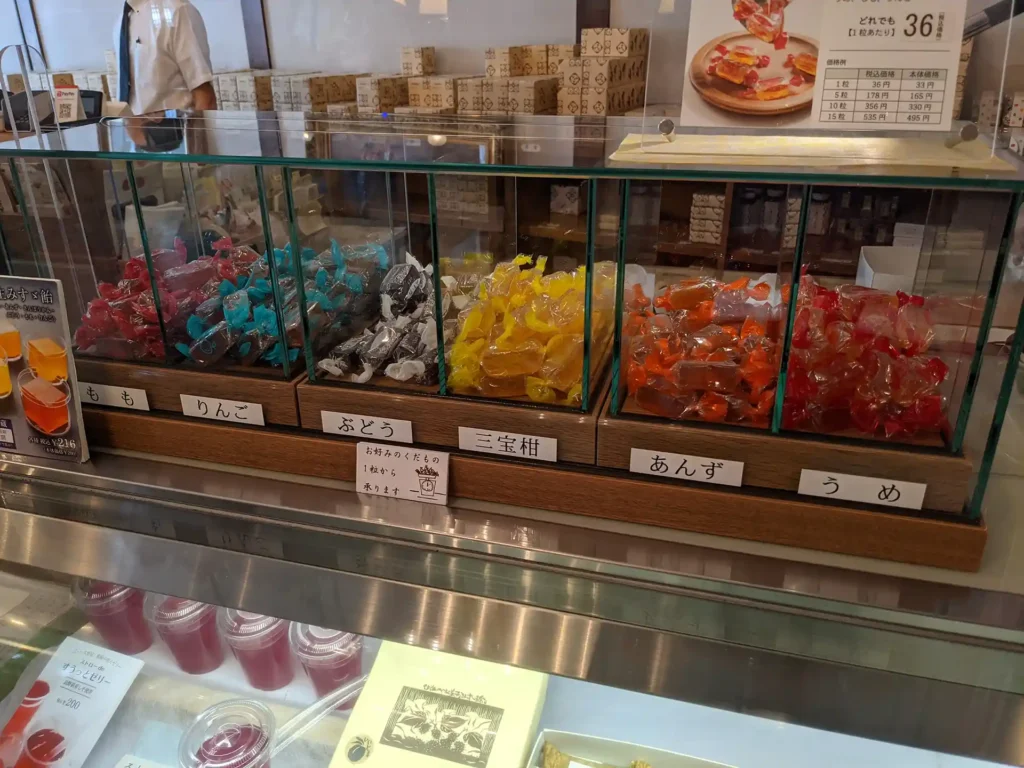 1-14：みすゞ飴本舗 飯島商店 上田本店