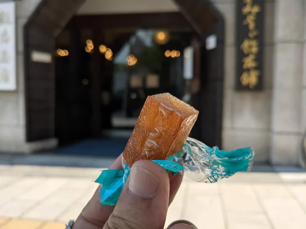 みすゞ飴