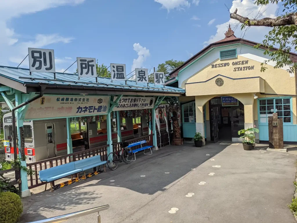 1-24：別所温泉駅

