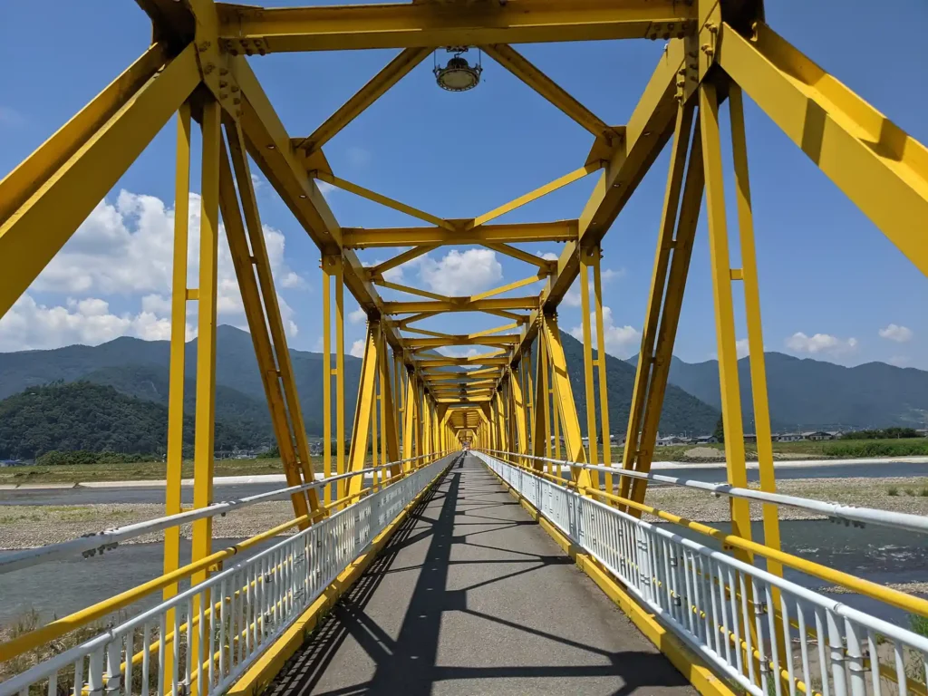 2-03:大望橋