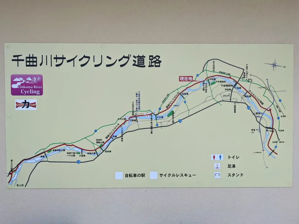 2-06:水辺の楽校・親水公園で給水と補給
