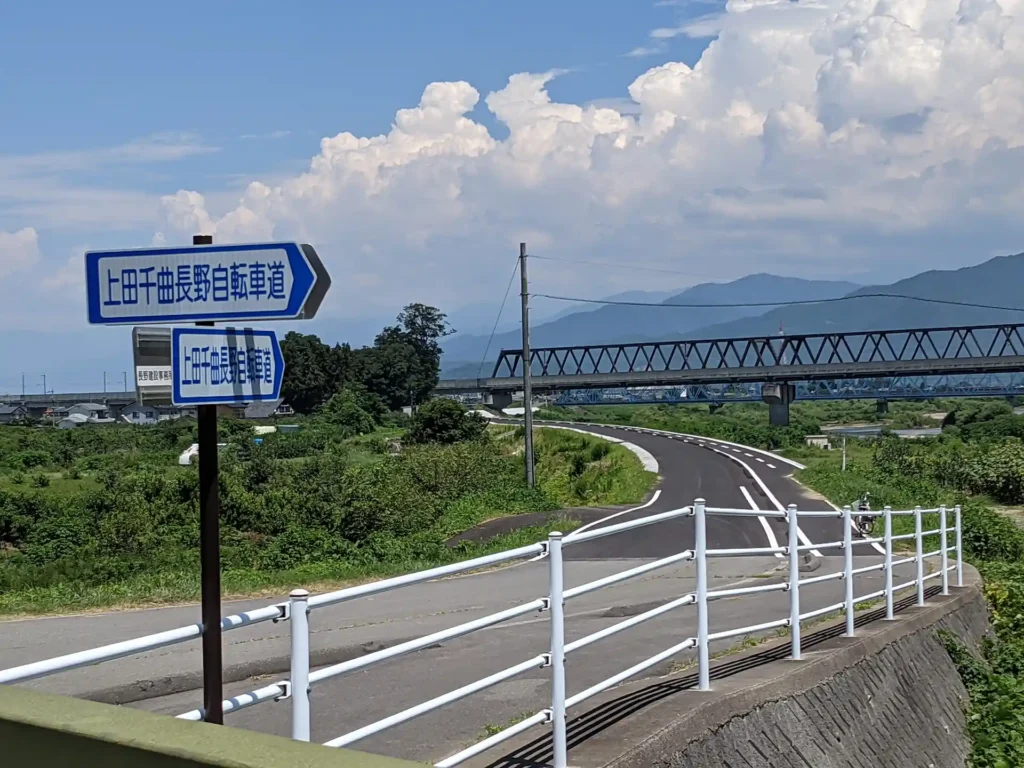 2-07:千曲川サイクリングロード(長野市)