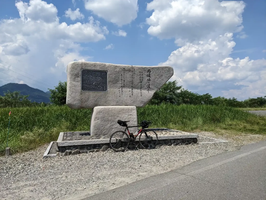 2-11:丹波嶋の渡し
