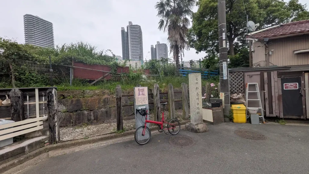 15-11:神奈川台場跡石垣