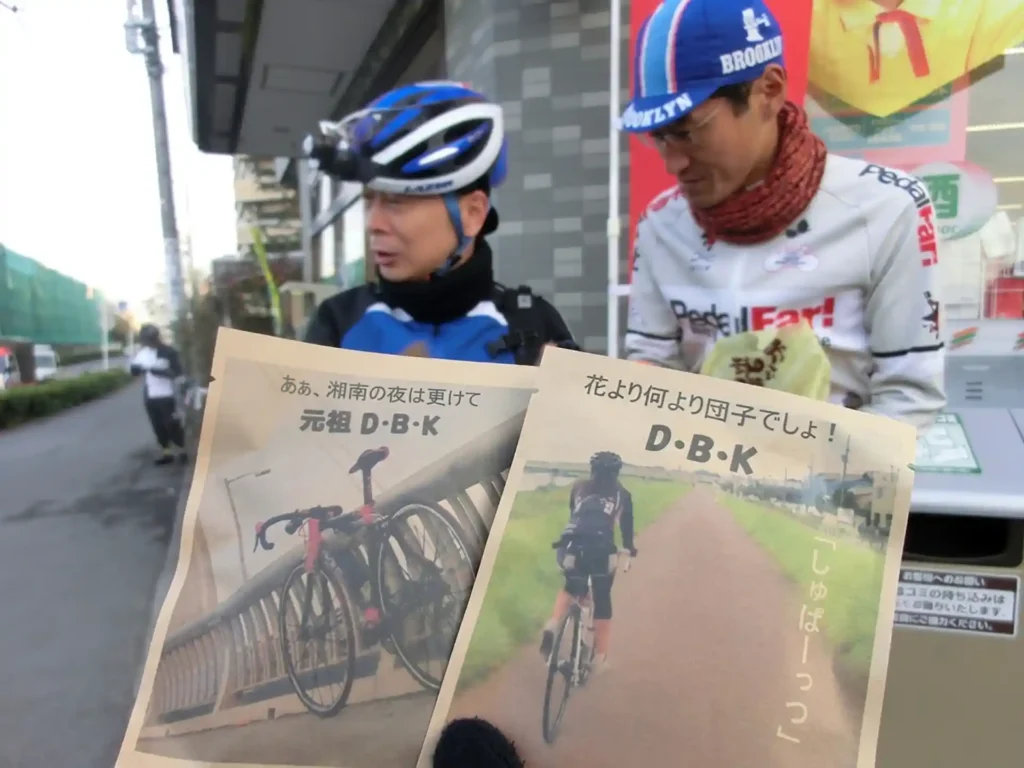 本牧の珈琲豆店・おいちょさんからいただいた特製ＤＢＫブレンドコーヒー