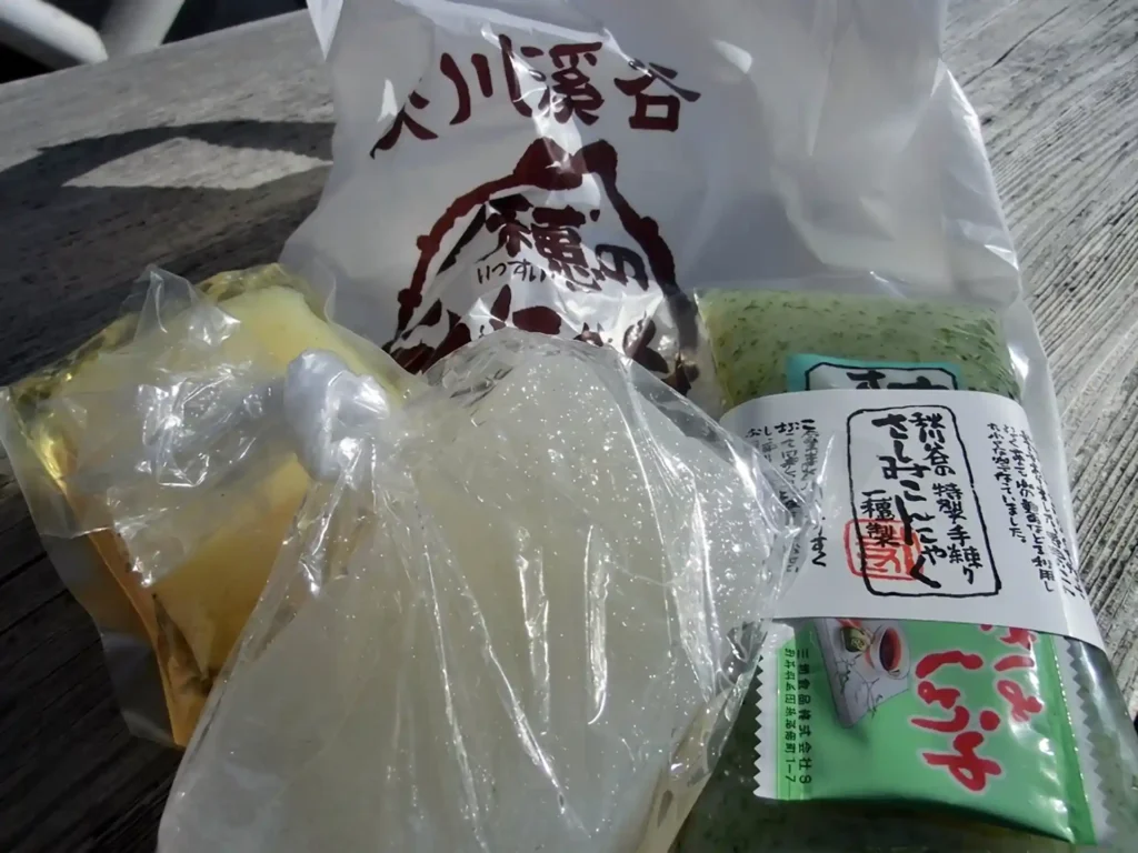 一穂のこんにゃく 池谷