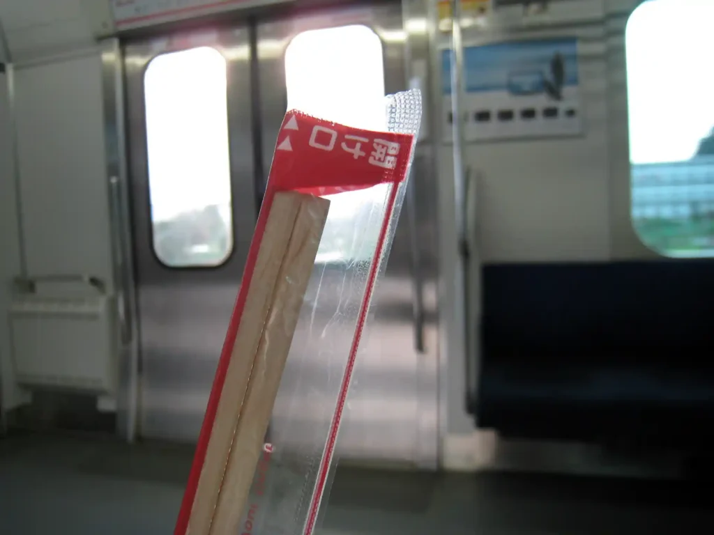 持ち物：割りばし、輪行袋。以上！