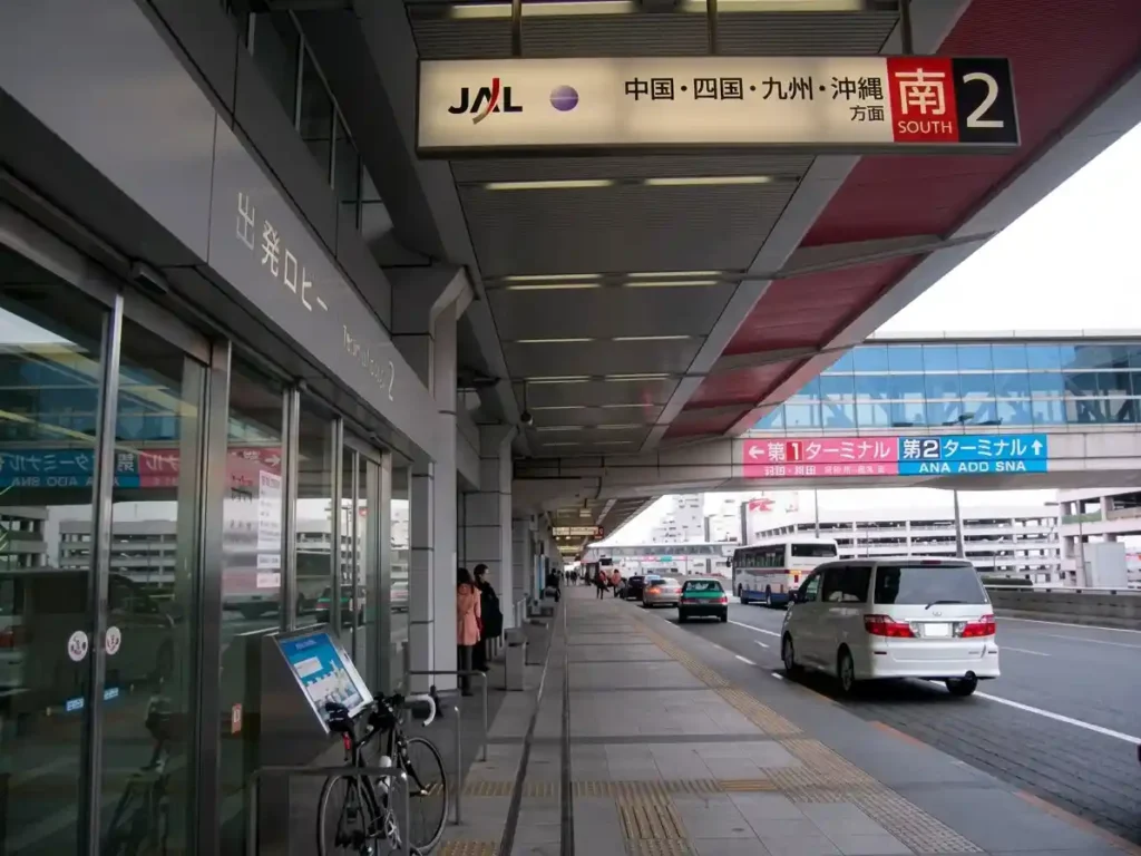羽田空港第一ターミナル・出発ロビー前